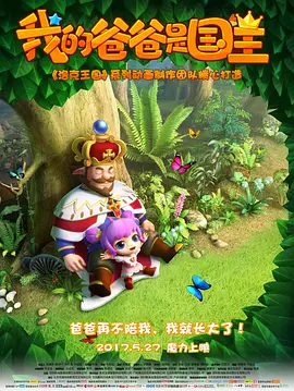 伊人99在线观看